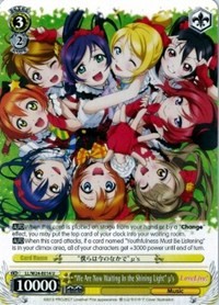 "We Are Now Waiting In the Shining Light" u's - Love Live!