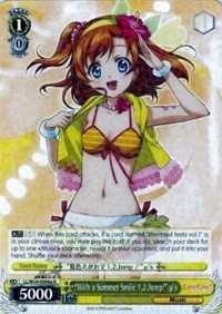 "With a Summer Smile 1,2,Jump!" u's (V.1 - Rare) - Love Live!