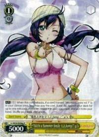 "With a Summer Smile 1,2,Jump!" u's (V.7 - Rare) - Love Live!
