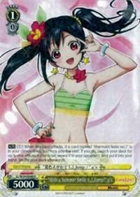 "With a Summer Smile 1,2,Jump!" u's (V.9 - Rare) - Love Live!