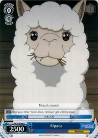 Alpaca - Love Live!