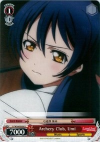Archery Club, Umi - Love Live!