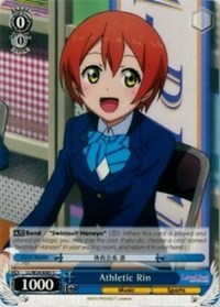 Athletic Rin - Love Live!
