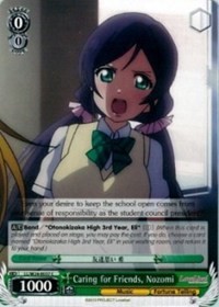 Caring for Friends, Nozomi - Love Live!