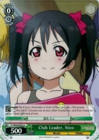 Club Leader, Nico - Love Live!