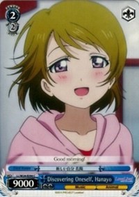 Discovering Oneself, Hanayo - Love Live!