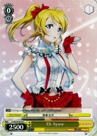 Eli Ayase - Love Live!