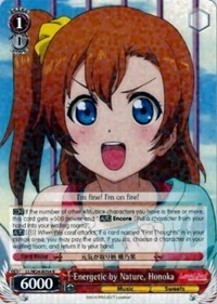 Energetic by Nature, Honoka (V.1 - Rare) - Love Live!
