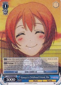 Hanayo's Childhood Friend, Rin (V.1 - Rare) - Love Live!