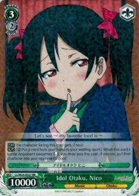 Idol Otaku, Nico (V.1 - Double Rare) - Love Live!