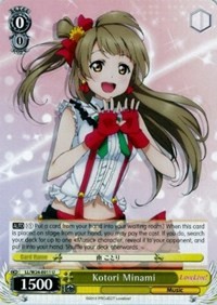 Kotori Minami - Love Live!