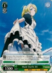 Maid Outfit Eli - Love Live!
