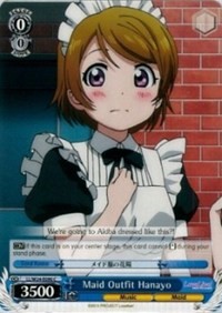 Maid Outfit Hanayo - Love Live!