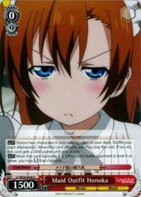 Maid Outfit Honoka - Love Live!