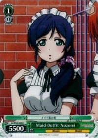 Maid Outfit Nozomi - Love Live!