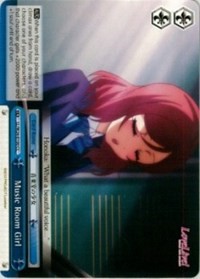 Music Room Girl - Love Live!