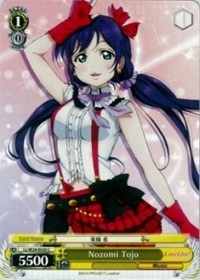 Nozomi Tojo - Love Live!