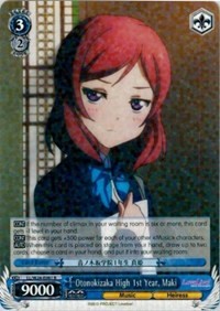 Otonokizaka High 1st Year, Maki (V.1 - Rare) - Love Live!