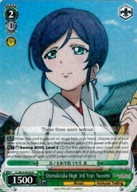Otonokizaka High 3rd Year, Nozomi (V.1 - Rare) - Love Live!