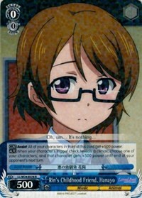 Rin's Childhood Friend, Hanayo (V.1 - Rare) - Love Live!