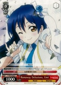 Runaway Delusions, Umi - Love Live!