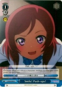 Smile! Push-ups! - Love Live!