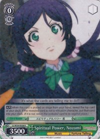 Spiritual Power, Nozomi (V.1 - Rare) - Love Live!