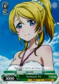 Swimsuit Eli - Love Live!