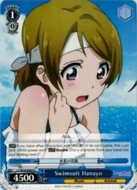 Swimsuit Hanayo - Love Live!