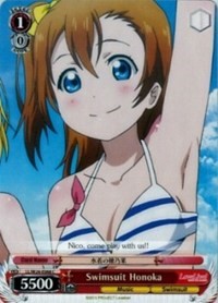 Swimsuit Honoka - Love Live!
