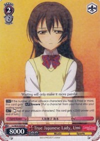 True Japanese Lady, Umi (V.1 - Rare) - Love Live!
