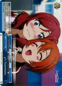 u's Teammates - Love Live!