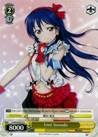 Umi Sonoda - Love Live!