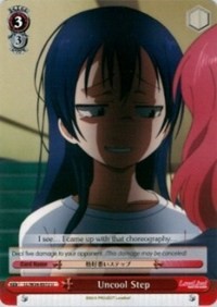 Uncool Step - Love Live!