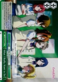 What I Really Want to Do - Love Live!