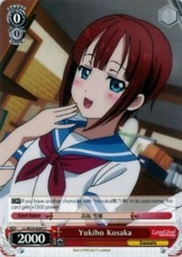 Yukiho Kosaka - Love Live!