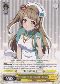 "Goddess of Healing" Kotori - Love Live! DX