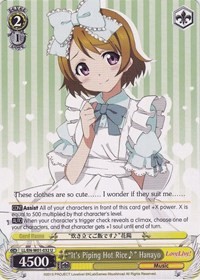 "It's Piping Hot Rice~" Hanayo - Love Live! DX