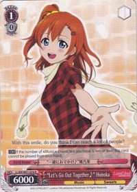 "Let's Go Out Together~" Honoka (V.1 - Rare) - Love Live! DX