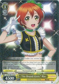 "No Brand Girls" Rin (V.1 - Rare) - Love Live! DX