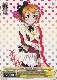 "That's Our Miracle" Hanayo Koizumi (V.1 - Common) - Love Live! DX