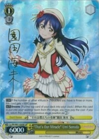 "That's Our Miracle" Umi Sonoda (V.2 - Special Rare) - Love Live! DX