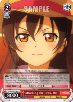 Attacking the Peak, Umi - Love Live! DX