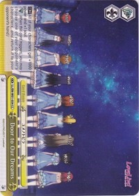 Door to Our Dreams - Love Live! DX