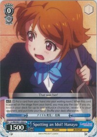Spotting an Idol! Hanayo - Love Live! DX