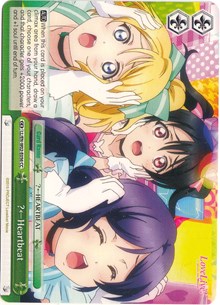 ?(Left)Heartbeat - Love Live! DX: Vol.2