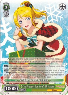 "A Present for You" Eli Ayase - Love Live! DX: Vol.2