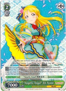 "Angelic Angel" Eli Ayase - Love Live! DX: Vol.2