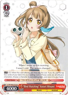 "Bird Watching" Kotori Minami - Love Live! DX: Vol.2