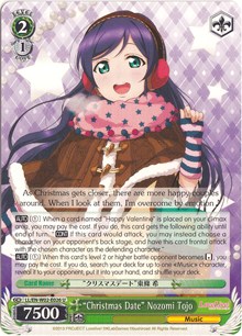 "Christmas Date" Nozomi Tojo - Love Live! DX: Vol.2